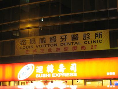 Dr. Kuo, Seattle Endo Dr. Kuo received her Doctor of Dental Surgery degree from   Taipei Medical University, Taiwan in 1991. She practiced general dentistry for 