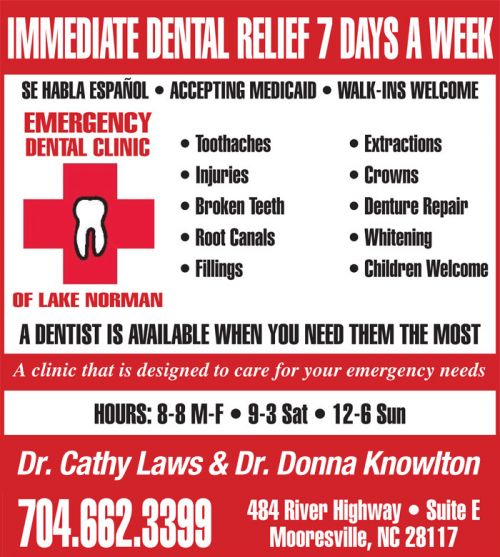 Emergency Dental Clinic of Lakenorman in [CITY], North Carolina (NC) - Local.  Answers.com.